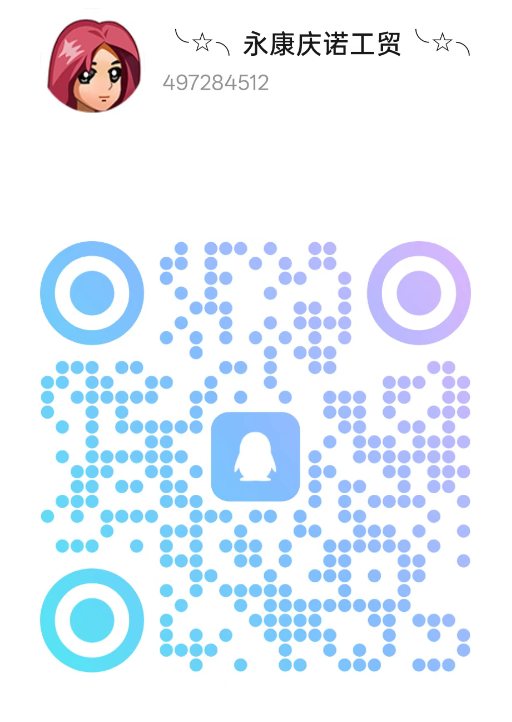 wechat_2025-10-21_161722_426