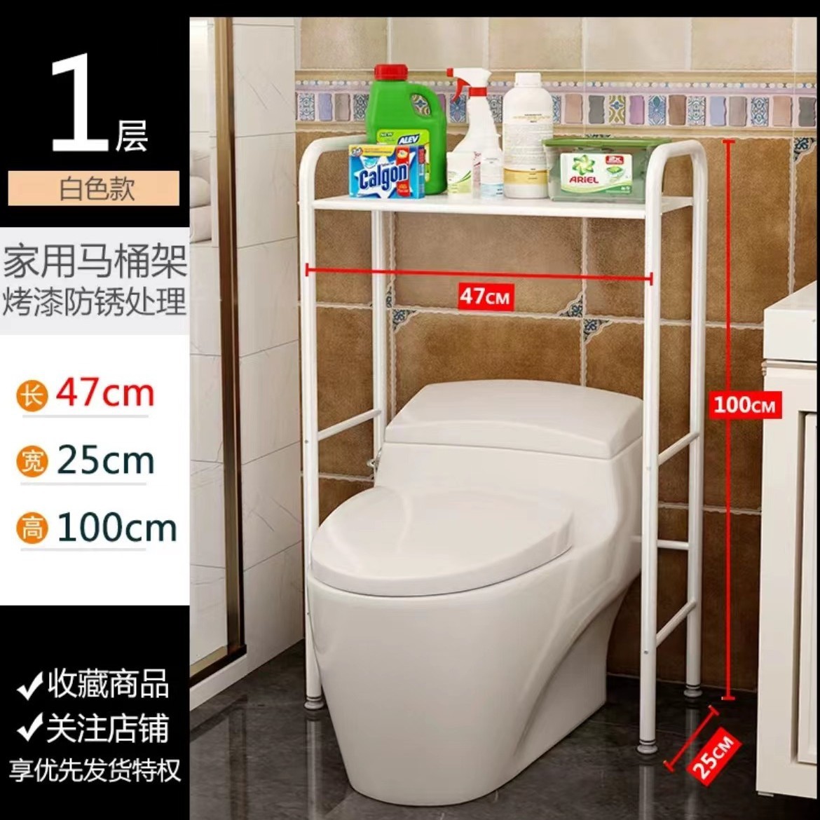 O1CN01NEHa7z1yry9soyssq_!!3193066633-0-cib