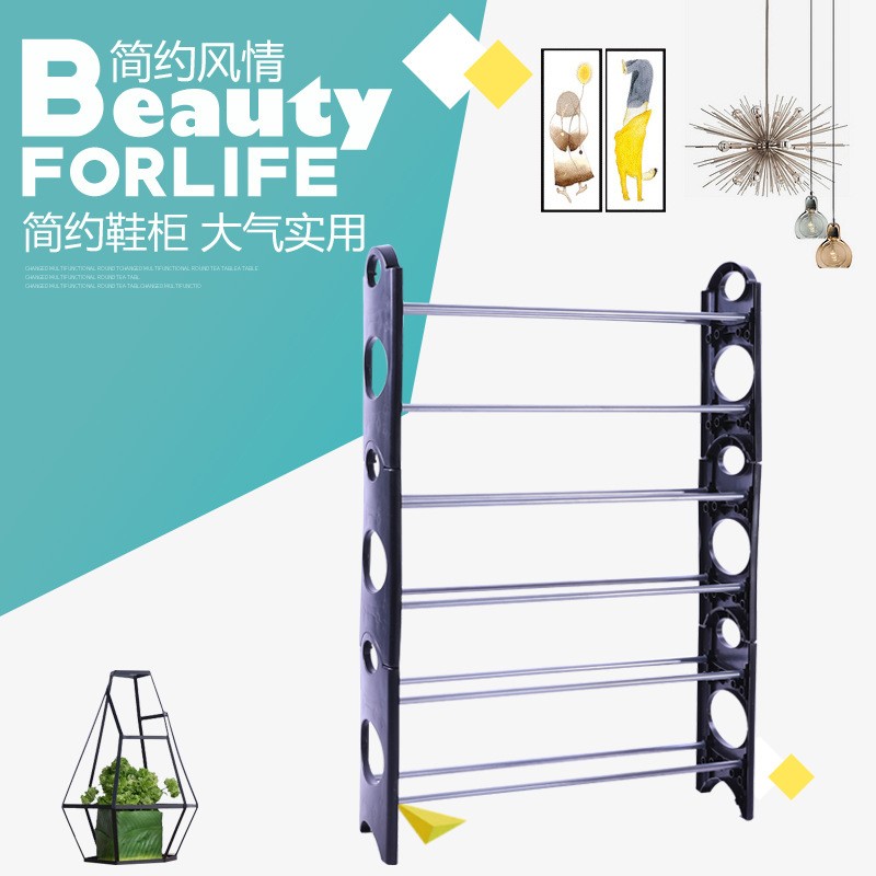 厂家直销庆诺牌简易2-10层组装鞋架 多功能鞋柜 无隔层 一套代发