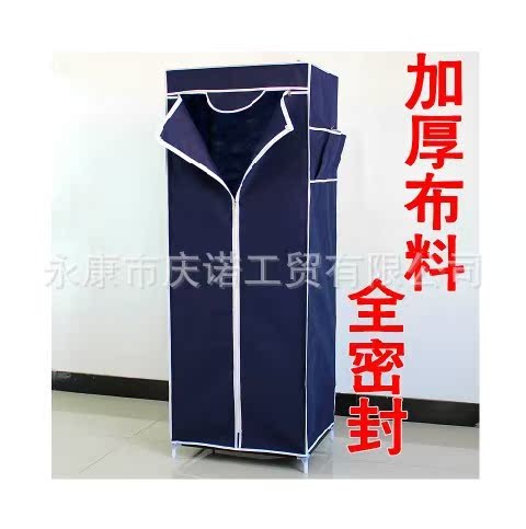 庆诺无纺布衣橱组合 整体组装简易 防尘叠单人衣柜衣橱 一件代发