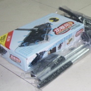 无线龙卷风扫地机，龙旋风，自动吸尘器，电动扫把，旋风扫