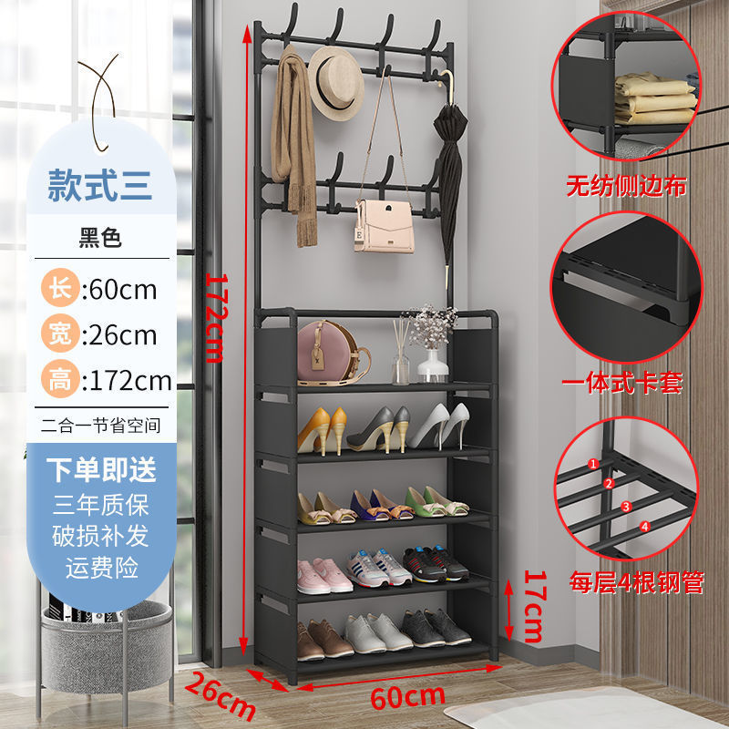 简易鞋帽架多层落地挂衣架衣帽置物架一体置物收纳多功能鞋架批发