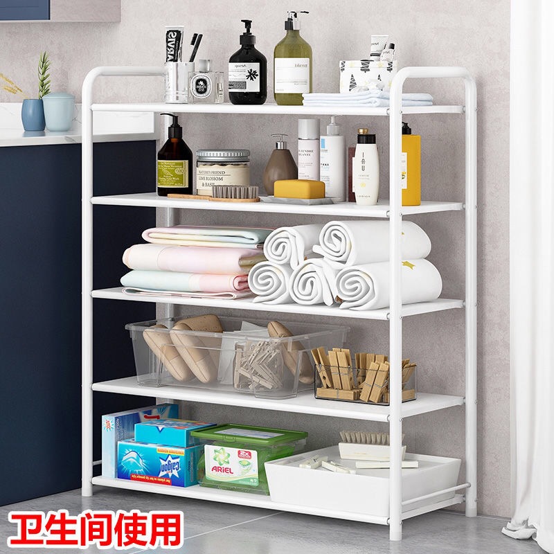 厂家创意家用置物收纳架厨房置物架鞋架组装铁艺多层花架书架防尘